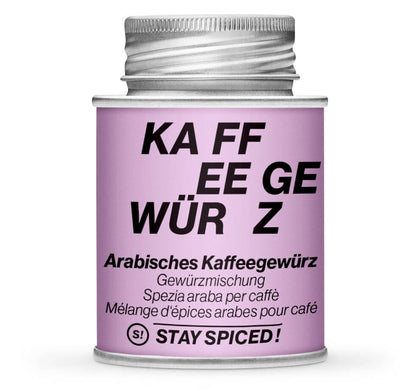Arabisches Kaffeegewürz - Geschlossene pinke Gewürzdose von STAY SPICED