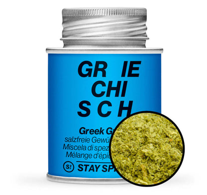 Greek Gyros salzfrei - Hellblaue Gewürzdose mit kleiner runder Gewürz-Vorschau von STAY SPICED! bei Chefkoch-Gewürze