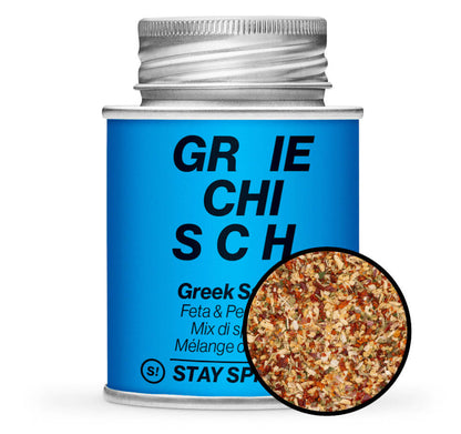 Greek Salad Feta & Pecorino - Blaue Gewürzdose mit kleiner runder Gewürz-Vorschau von STAY SPICED! bei Chefkoch-Gewürze