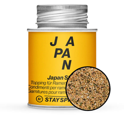 Japan Style Topping - Geöffnete gelbe Gewürzdose von STAY SPICED!