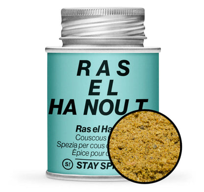 Ras el Hanout - Hellblaue Gewürzdose mit kleiner runder Gewürz-Vorschau von STAY SPICED ! bei Chefkoch-Gewürze